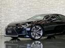 ＬＣ５００ｈ　Ｓパッケージ　ＬＥＸＵＳセーフティシステム＋／１オーナー／禁煙車／屋内保管車／マークレビンソン３Ｄサウンド／ＴＲＤエアロ／純正ＯＰ２１ＡＷ／ＣＦＲＰルーフ／電動ウイング／カラーヘッドアップディスプレイ／ＥＴＣ２．０（22枚目）