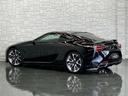 ＬＣ５００ｈ　Ｓパッケージ　ＬＥＸＵＳセーフティシステム＋／１オーナー／禁煙車／屋内保管車／マークレビンソン３Ｄサウンド／ＴＲＤエアロ／純正ＯＰ２１ＡＷ／ＣＦＲＰルーフ／電動ウイング／カラーヘッドアップディスプレイ／ＥＴＣ２．０（49枚目）