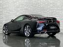 ＬＣ５００ｈ　Ｓパッケージ　ＬＥＸＵＳセーフティシステム＋／１オーナー／禁煙車／屋内保管車／マークレビンソン３Ｄサウンド／ＴＲＤエアロ／純正ＯＰ２１ＡＷ／ＣＦＲＰルーフ／電動ウイング／カラーヘッドアップディスプレイ／ＥＴＣ２．０（57枚目）