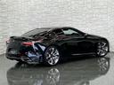 ＬＣ５００ｈ　Ｓパッケージ　ＬＥＸＵＳセーフティシステム＋／１オーナー／禁煙車／屋内保管車／マークレビンソン３Ｄサウンド／ＴＲＤエアロ／純正ＯＰ２１ＡＷ／ＣＦＲＰルーフ／電動ウイング／カラーヘッドアップディスプレイ／ＥＴＣ２．０(61枚目)