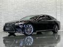 ＬＳ５００　エグゼクティブ　ＬＥＸＵＳセーフティシステム＋Ａ／後期モデル／１オーナー／禁煙車／屋内保管車／マークレビンソン／Ｒエンターテインメント／本革マッサージシート／パノラマビューカメラ／Ｄインナーミラー／Ｐトランク／ＥＴＣ(29枚目)