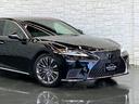 ＬＳ５００　エグゼクティブ　ＬＥＸＵＳセーフティシステム＋Ａ／後期モデル／１オーナー／禁煙車／屋内保管車／マークレビンソン／Ｒエンターテインメント／本革マッサージシート／パノラマビューカメラ／Ｄインナーミラー／Ｐトランク／ＥＴＣ(41枚目)