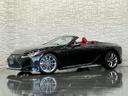 ＬＣ５００　コンバーチブル　ＬＥＸＵＳセーフティシステム＋／１オーナー／禁煙車／屋内保管車／電動オープン／モデリスタエアロ／マークレビンソン３Ｄサウンド／フレアレッド本革シート（シートエアコン＆ヒーター）／ドラレコ／ＥＴＣ２．０（25枚目）