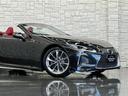 ＬＣ５００　コンバーチブル　ＬＥＸＵＳセーフティシステム＋／１オーナー／禁煙車／屋内保管車／電動オープン／モデリスタエアロ／マークレビンソン３Ｄサウンド／フレアレッド本革シート（シートエアコン＆ヒーター）／ドラレコ／ＥＴＣ２．０（37枚目）