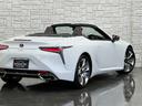 ＬＣ５００　コンバーチブル　ＬＥＸＵＳセーフティシステム＋／１オーナー車／禁煙／屋内保管車／電動オープン／純正ＯＰ鍛造２１ＡＷ／レッド本革シート（シートエアコン＆ヒーター）／ＨＵＤヘッドアップディスプレイ／ドラレコ／ＥＴＣ２．０（12枚目）