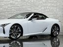 ＬＣ５００　コンバーチブル　ＬＥＸＵＳセーフティシステム＋／１オーナー車／禁煙／屋内保管車／電動オープン／純正ＯＰ鍛造２１ＡＷ／レッド本革シート（シートエアコン＆ヒーター）／ＨＵＤヘッドアップディスプレイ／ドラレコ／ＥＴＣ２．０（23枚目）