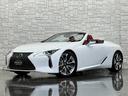 ＬＣ５００　コンバーチブル　ＬＥＸＵＳセーフティシステム＋／１オーナー車／禁煙／屋内保管車／電動オープン／純正ＯＰ鍛造２１ＡＷ／レッド本革シート（シートエアコン＆ヒーター）／ＨＵＤヘッドアップディスプレイ／ドラレコ／ＥＴＣ２．０（27枚目）