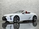 ＬＣ５００　コンバーチブル　ＬＥＸＵＳセーフティシステム＋／１オーナー車／禁煙／屋内保管車／電動オープン／純正ＯＰ鍛造２１ＡＷ／レッド本革シート（シートエアコン＆ヒーター）／ＨＵＤヘッドアップディスプレイ／ドラレコ／ＥＴＣ２．０（28枚目）