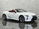 ＬＣ５００　コンバーチブル　ＬＥＸＵＳセーフティシステム＋／１オーナー車／禁煙／屋内保管車／電動オープン／純正ＯＰ鍛造２１ＡＷ／レッド本革シート（シートエアコン＆ヒーター）／ＨＵＤヘッドアップディスプレイ／ドラレコ／ＥＴＣ２．０（32枚目）