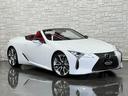 ＬＣ５００　コンバーチブル　ＬＥＸＵＳセーフティシステム＋／１オーナー車／禁煙／屋内保管車／電動オープン／純正ＯＰ鍛造２１ＡＷ／レッド本革シート（シートエアコン＆ヒーター）／ＨＵＤヘッドアップディスプレイ／ドラレコ／ＥＴＣ２．０（40枚目）