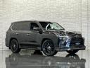 ＬＸ ＬＸ５７０ブラックシークエンス　最終後期モデル／ＬＥＸＵＳセーフティシステム＋／１オーナー／禁煙車／モデリスタエアロ＆マフラー／ＴＲＤ鍛造２１ＡＷ／マークレビンソン／本革／ＳＲ／ＣＯＯＬＢＯＸ／３６０°全周囲カメラ／ドラレコ／ＥＴＣ（7枚目）