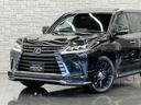 ＬＸ５７０ブラックシークエンス　最終後期モデル／ＬＥＸＵＳセーフティシステム＋／１オーナー／禁煙車／モデリスタエアロ＆マフラー／ＴＲＤ鍛造２１ＡＷ／マークレビンソン／本革／ＳＲ／ＣＯＯＬＢＯＸ／３６０°全周囲カメラ／ドラレコ／ＥＴＣ(28枚目)