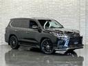 ＬＸ５７０ブラックシークエンス　最終後期モデル／ＬＥＸＵＳセーフティシステム＋／１オーナー／禁煙車／モデリスタエアロ＆マフラー／ＴＲＤ鍛造２１ＡＷ／マークレビンソン／本革／ＳＲ／ＣＯＯＬＢＯＸ／３６０°全周囲カメラ／ドラレコ／ＥＴＣ（32枚目）