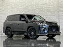 ＬＸ５７０ブラックシークエンス　最終後期モデル／ＬＥＸＵＳセーフティシステム＋／１オーナー／禁煙車／モデリスタエアロ＆マフラー／ＴＲＤ鍛造２１ＡＷ／マークレビンソン／本革／ＳＲ／ＣＯＯＬＢＯＸ／３６０°全周囲カメラ／ドラレコ／ＥＴＣ（40枚目）