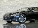 ＬＣ５００　Ｌパッケージ　令和４年後期モデル／ＬＥＸＵＳセーフティシステム＋／１オーナー／禁煙車／屋内保管車／マークレビンソン３Ｄサウンド／ＨＵＤヘッドアップディスプレイ／オーカーインテリア／本革／パノラマルーフ／ＥＴＣ２．０(22枚目)