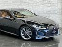 ＬＣ５００　Ｌパッケージ　令和４年後期モデル／ＬＥＸＵＳセーフティシステム＋／１オーナー／禁煙車／屋内保管車／マークレビンソン３Ｄサウンド／ＨＵＤヘッドアップディスプレイ／オーカーインテリア／本革／パノラマルーフ／ＥＴＣ２．０(38枚目)