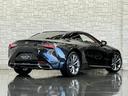 ＬＣ５００　Ｌパッケージ　令和４年後期モデル／ＬＥＸＵＳセーフティシステム＋／１オーナー／禁煙車／屋内保管車／マークレビンソン３Ｄサウンド／ＨＵＤヘッドアップディスプレイ／オーカーインテリア／本革／パノラマルーフ／ＥＴＣ２．０(61枚目)