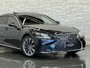 ＬＳ５００ｈ　エグゼクティブ　ＬＥＸＵＳセーフティシステム＋Ａ／１オーナー／禁煙／屋内保管車／マークレビンソン／Ｒエンターテインメント／ドラレコ／本革／ＳＲ／パノラマビューカメラ／Ｄインナーミラー／ＯＰ２０ＡＷ／Ｐトランク／ＥＴＣ（39枚目）