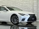 ＬＳ５００ｈ　エグゼクティブ　ＬＥＸＵＳセーフティシステム＋Ａ／１オーナー車／禁煙車／屋内保管車／マークレビンソン／ドラレコ／本革マッサージ／ＳＲ／パノラマビューカメラ／デジタルインナーミラー／純正ＯＰ２０ＡＷ／Ｐトランク／ＥＴＣ（30枚目）