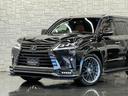 ＬＸ５７０ブラックシークエンス　ＬＥＸＵＳセーフティシステム＋／１オーナー／禁煙車／モデリスタエアロ＆エルフォードエアロ／レオンハルト２２ＡＷ／マークレビンソン／Ｒエンター／本革／ＳＲ／ＣＯＯＬＢＯＸ／全周囲カメラ／ドラレコ／ＥＴＣ（28枚目）