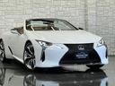 ＬＣ５００　コンバーチブル　ＬＥＸＵＳセーフティシステム＋／１オーナー／禁煙／屋内保管車／電動オープン／純正ＯＰ鍛造２１ＡＷ／オーカー本革シート（シートエアコン＆ヒーター）／ＨＵＤヘッドアップディスプレイ／ドラレコ／ＥＴＣ２．０(8枚目)