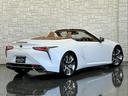 ＬＣ５００　コンバーチブル　ＬＥＸＵＳセーフティシステム＋／１オーナー／禁煙／屋内保管車／電動オープン／純正ＯＰ鍛造２１ＡＷ／オーカー本革シート（シートエアコン＆ヒーター）／ＨＵＤヘッドアップディスプレイ／ドラレコ／ＥＴＣ２．０(13枚目)