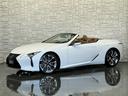 ＬＣ５００　コンバーチブル　ＬＥＸＵＳセーフティシステム＋／１オーナー／禁煙／屋内保管車／電動オープン／純正ＯＰ鍛造２１ＡＷ／オーカー本革シート（シートエアコン＆ヒーター）／ＨＵＤヘッドアップディスプレイ／ドラレコ／ＥＴＣ２．０（25枚目）