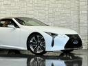 ＬＣ５００　コンバーチブル　ＬＥＸＵＳセーフティシステム＋／１オーナー／禁煙／屋内保管車／電動オープン／純正ＯＰ鍛造２１ＡＷ／オーカー本革シート（シートエアコン＆ヒーター）／ＨＵＤヘッドアップディスプレイ／ドラレコ／ＥＴＣ２．０(29枚目)