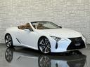 ＬＣ５００　コンバーチブル　ＬＥＸＵＳセーフティシステム＋／１オーナー／禁煙／屋内保管車／電動オープン／純正ＯＰ鍛造２１ＡＷ／オーカー本革シート（シートエアコン＆ヒーター）／ＨＵＤヘッドアップディスプレイ／ドラレコ／ＥＴＣ２．０（37枚目）