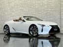 ＬＣ５００　コンバーチブル　ＬＥＸＵＳセーフティシステム＋／１オーナー／禁煙／屋内保管車／電動オープン／純正ＯＰ鍛造２１ＡＷ／オーカー本革シート（シートエアコン＆ヒーター）／ＨＵＤヘッドアップディスプレイ／ドラレコ／ＥＴＣ２．０（38枚目）