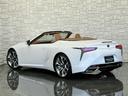 ＬＣ５００　コンバーチブル　ＬＥＸＵＳセーフティシステム＋／１オーナー／禁煙／屋内保管車／電動オープン／純正ＯＰ鍛造２１ＡＷ／オーカー本革シート（シートエアコン＆ヒーター）／ＨＵＤヘッドアップディスプレイ／ドラレコ／ＥＴＣ２．０(53枚目)