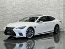 ＬＳ５００ｈ　バージョンＬ　アドバンスドドライブ　ＬＥＸＵＳセーフティシステム＋Ａ／後期モデル／１オーナー／禁煙車／屋内保管／マークレビンソン／本革マッサージ／サンルーフ／ＯＰ２０ＡＷ／パノラマビューカメラ／デジタルインナーミラー／Ｐトランク／ＥＴＣ(24枚目)