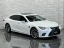 ＬＳ５００ｈ　バージョンＬ　アドバンスドドライブ　ＬＥＸＵＳセーフティシステム＋Ａ／後期モデル／１オーナー／禁煙車／屋内保管／マークレビンソン／本革マッサージ／サンルーフ／ＯＰ２０ＡＷ／パノラマビューカメラ／デジタルインナーミラー／Ｐトランク／ＥＴＣ（36枚目）