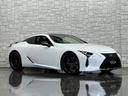 ＬＣ ＬＣ５００　アビエーション　国内７０台特別限定車／ＬＥＸＵＳセーフティシステム＋／１オーナー車／禁煙車／屋内保管車／専用アルカンターラインテリア／専用ＣＦＲＰウイング／専用２１インチ鍛造ＡＷ／マークレビンソン３Ｄサウンド／ＨＵＤ（7枚目）