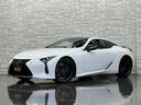 ＬＣ５００　アビエーション　国内７０台特別限定車／ＬＥＸＵＳセーフティシステム＋／１オーナー車／禁煙車／屋内保管車／専用アルカンターラインテリア／専用ＣＦＲＰウイング／専用２１インチ鍛造ＡＷ／マークレビンソン３Ｄサウンド／ＨＵＤ（10枚目）