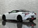 ＬＣ５００　アビエーション　国内７０台特別限定車／ＬＥＸＵＳセーフティシステム＋／１オーナー車／禁煙車／屋内保管車／専用アルカンターラインテリア／専用ＣＦＲＰウイング／専用２１インチ鍛造ＡＷ／マークレビンソン３Ｄサウンド／ＨＵＤ（12枚目）