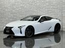 ＬＣ５００　アビエーション　国内７０台特別限定車／ＬＥＸＵＳセーフティシステム＋／１オーナー車／禁煙車／屋内保管車／専用アルカンターラインテリア／専用ＣＦＲＰウイング／専用２１インチ鍛造ＡＷ／マークレビンソン３Ｄサウンド／ＨＵＤ（24枚目）