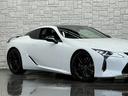 ＬＣ５００　アビエーション　国内７０台特別限定車／ＬＥＸＵＳセーフティシステム＋／１オーナー車／禁煙車／屋内保管車／専用アルカンターラインテリア／専用ＣＦＲＰウイング／専用２１インチ鍛造ＡＷ／マークレビンソン３Ｄサウンド／ＨＵＤ（42枚目）