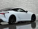 ＬＣ５００　アビエーション　国内７０台特別限定車／ＬＥＸＵＳセーフティシステム＋／１オーナー車／禁煙車／屋内保管車／専用アルカンターラインテリア／専用ＣＦＲＰウイング／専用２１インチ鍛造ＡＷ／マークレビンソン３Ｄサウンド／ＨＵＤ（58枚目）