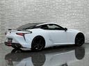 ＬＣ５００　アビエーション　国内７０台特別限定車／ＬＥＸＵＳセーフティシステム＋／１オーナー車／禁煙車／屋内保管車／専用アルカンターラインテリア／専用ＣＦＲＰウイング／専用２１インチ鍛造ＡＷ／マークレビンソン３Ｄサウンド／ＨＵＤ（60枚目）