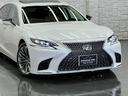 ＬＳ５００　バージョンＬ　ＬＥＸＵＳセーフティシステム＋Ａ／１オーナー／禁煙／屋内保管／本革マッサージシート／サンルーフ／純正ＯＰ２０ＡＷ／３６０°パノラマカメラ／Ｄインナーミラー／後席オペレーション／Ｐトランク／ＥＴＣ２．０(8枚目)