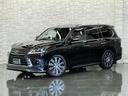 ＬＸ５７０ブラックシークエンス　最終後期モデル／ＬＥＸＵＳセーフティシステム＋／１オーナー／禁煙車／モデリスタエアロ／純正ＯＰ２１ＡＷ／マークレビンソン／Ｒエンターテイメント／本革／ＳＲ／ＣＯＯＬＢＯＸ／３６０°全周囲カメラ／ＥＴＣ（24枚目）