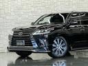 ＬＸ５７０ブラックシークエンス　最終後期モデル／ＬＥＸＵＳセーフティシステム＋／１オーナー／禁煙車／モデリスタエアロ／純正ＯＰ２１ＡＷ／マークレビンソン／Ｒエンターテイメント／本革／ＳＲ／ＣＯＯＬＢＯＸ／３６０°全周囲カメラ／ＥＴＣ（28枚目）