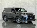 ＬＸ５７０ブラックシークエンス　最終後期モデル／ＬＥＸＵＳセーフティシステム＋／１オーナー／禁煙車／モデリスタエアロ／純正ＯＰ２１ＡＷ／マークレビンソン／Ｒエンターテイメント／本革／ＳＲ／ＣＯＯＬＢＯＸ／３６０°全周囲カメラ／ＥＴＣ（39枚目）