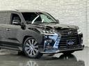 ＬＸ５７０ブラックシークエンス　最終後期モデル／ＬＥＸＵＳセーフティシステム＋／１オーナー／禁煙車／モデリスタエアロ／純正ＯＰ２１ＡＷ／マークレビンソン／Ｒエンターテイメント／本革／ＳＲ／ＣＯＯＬＢＯＸ／３６０°全周囲カメラ／ＥＴＣ（41枚目）