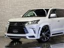 ＬＸ５７０　ＬＥＸＵＳセーフティシステム／後期仕様／１オーナー／禁煙車／屋内保管／ＷＡＬＤコンプリートカスタム／グロスブラック塗装／Ｒエンターテイメント／黒本革／ＳＲ／ＣＯＯＬＢＯＸ／パノラマビューカメラ／ＥＴＣ（28枚目）