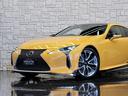 ＬＣ５００　Ｓパッケージ　ＬＥＸＵＳセーフティシステム＋／モデリスタエアロ／ＴＯＭＳスロコン／パワークラフト中間マフラー／可変バルブリモコン／ＯＰ２１ＡＷ／ＣＦＲＰルーフ／電動Ｒウイング／ヘッドアップディスプレイ／ＥＴＣ２．０(29枚目)