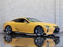 ＬＣ５００　Ｓパッケージ　ＬＥＸＵＳセーフティシステム＋／モデリスタエアロ／ＴＯＭＳスロコン／パワークラフト中間マフラー／可変バルブリモコン／ＯＰ２１ＡＷ／ＣＦＲＰルーフ／電動Ｒウイング／ヘッドアップディスプレイ／ＥＴＣ２．０(33枚目)