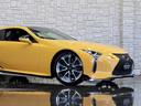 ＬＣ５００　Ｓパッケージ　ＬＥＸＵＳセーフティシステム＋／モデリスタエアロ／ＴＯＭＳスロコン／パワークラフト中間マフラー／可変バルブリモコン／ＯＰ２１ＡＷ／ＣＦＲＰルーフ／電動Ｒウイング／ヘッドアップディスプレイ／ＥＴＣ２．０(34枚目)