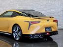 ＬＣ５００　Ｓパッケージ　ＬＥＸＵＳセーフティシステム＋／モデリスタエアロ／ＴＯＭＳスロコン／パワークラフト中間マフラー／可変バルブリモコン／ＯＰ２１ＡＷ／ＣＦＲＰルーフ／電動Ｒウイング／ヘッドアップディスプレイ／ＥＴＣ２．０(49枚目)